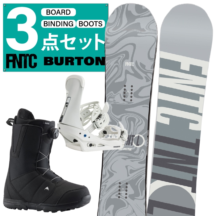 初心者さん必見3点セット FNTC × BURTON エフエヌティーシー バートン
