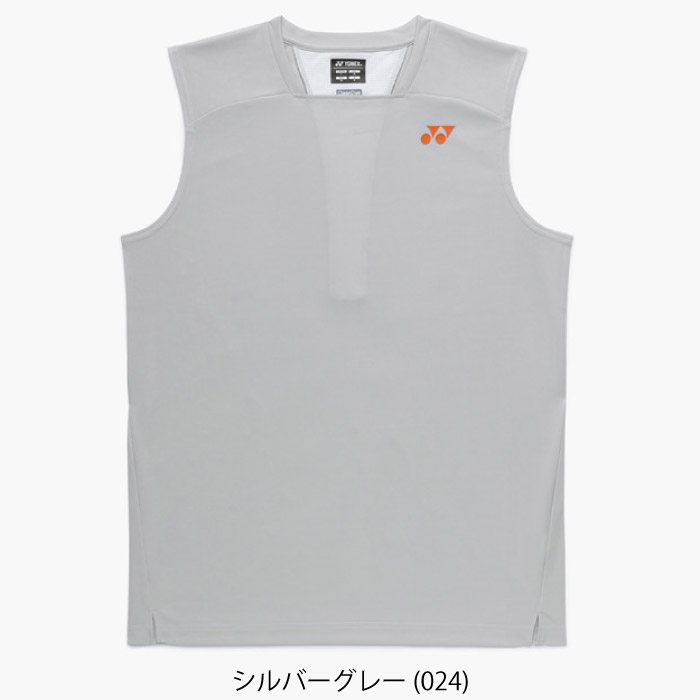 YONEX ヨネックス ユニゲームシャツ（ノースリーブ） メンズ