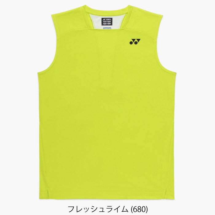 ヨネックスバドミントンユニフォームノースリーブ YONEX（ヨネックス） ゲームシャツ(ノースリーブ) ユニホーム