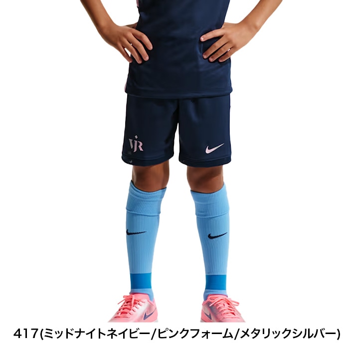 NIKE ナイキ ショートパンツ ヴィニシウス アカデミー ジュニア Dri