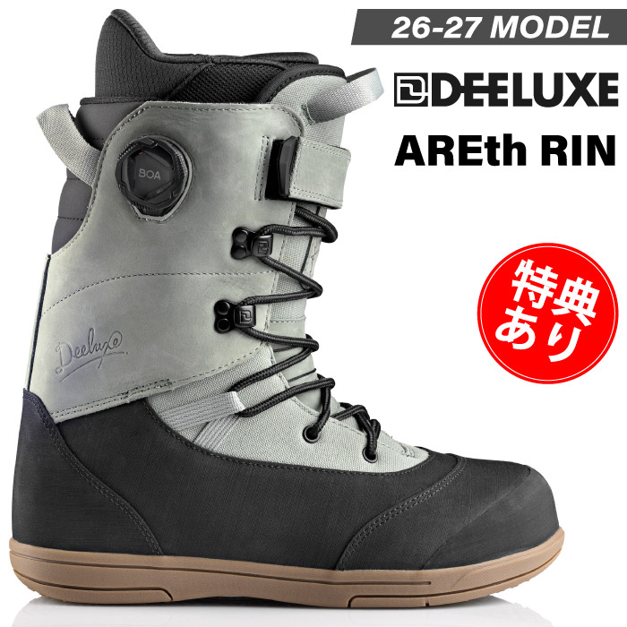 予約受付中】 26-27newモデル DEELUXE ディーラックス AREth RIN