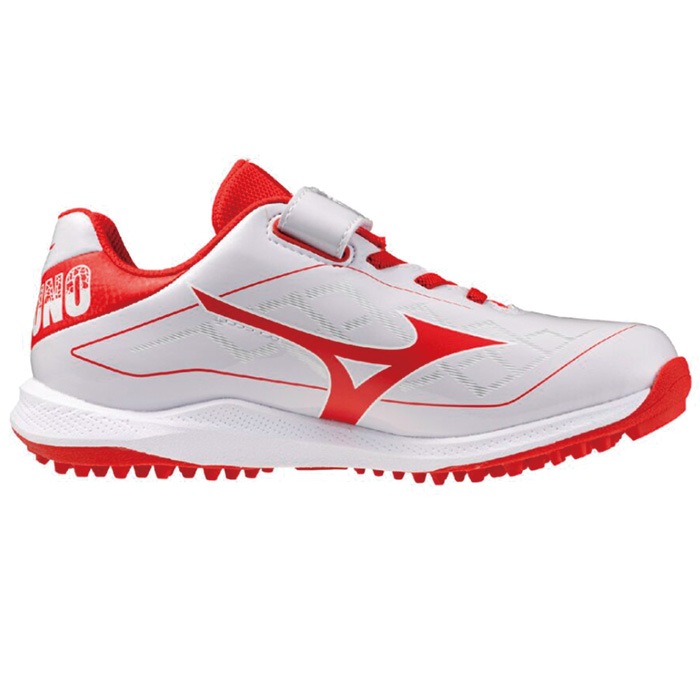 Mizuno ミズノ 野球トレーニングシューズ クッションレボダイア