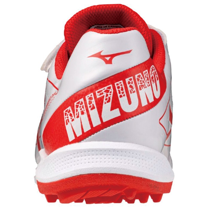 Mizuno ミズノ 野球トレーニングシューズ クッションレボダイア