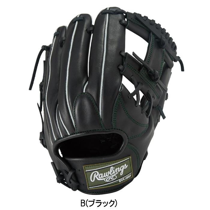 Rawlings 野球グローブ 黒 楽天市場】【年末年始も毎日出荷】 【交換往復無料】 野球 グローブ