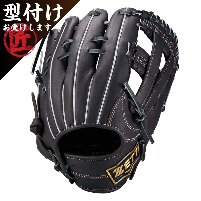ZETT ゼット 野球グローブ グラブ 一般 軟式 ネオステイタス オール