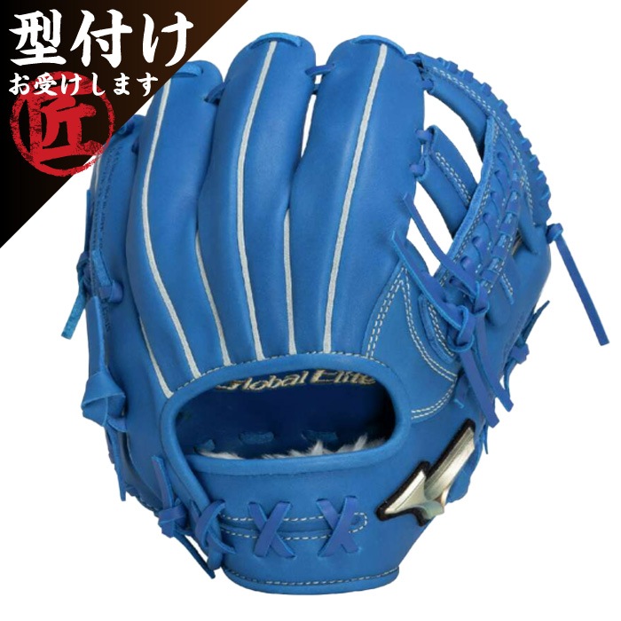 ✨美品✨ミズノ　MIZUNO 野球グローブ　青　ブルー　旧ミズノ　希少品❣️ MIZUNO ミズノ 野球グローブ グラブ 少年軟式用 グローバルエリート RG