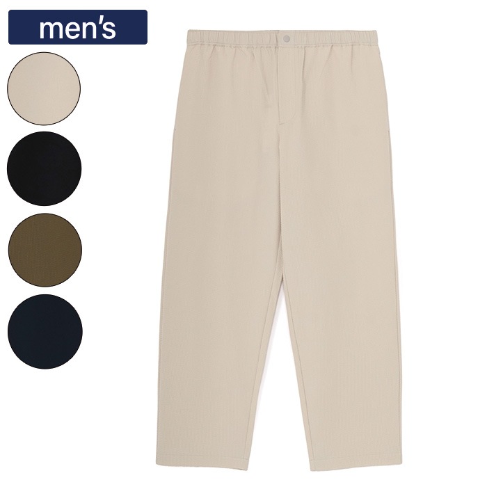 CHUMS チャムス ロングパンツ シアチャッカーストレッチアンクルパンツ