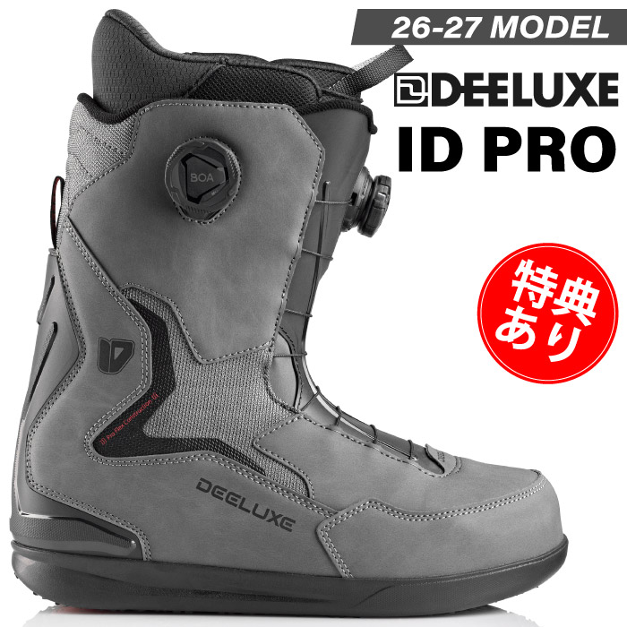 予約受付中】 26-27newモデル DEELUXE ディーラックス ID PRO