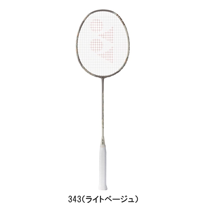 YONEX ヨネックス アストロクス77ツアー AX77-T バドミントンラケット