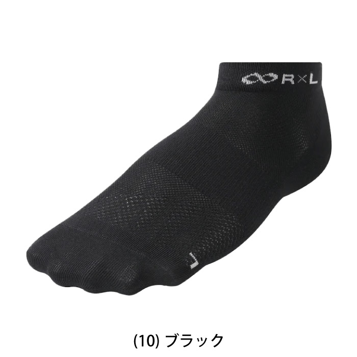 Mizuno ミズノ 陸上スパイク 4点セット エックスファースト2