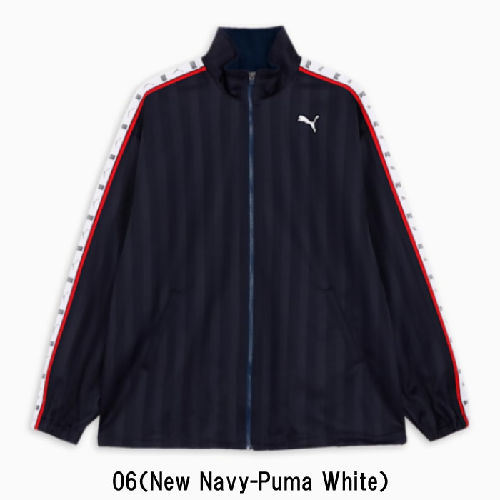 PUMA プーマ ジャージ トップス トラックジャケット メンズ