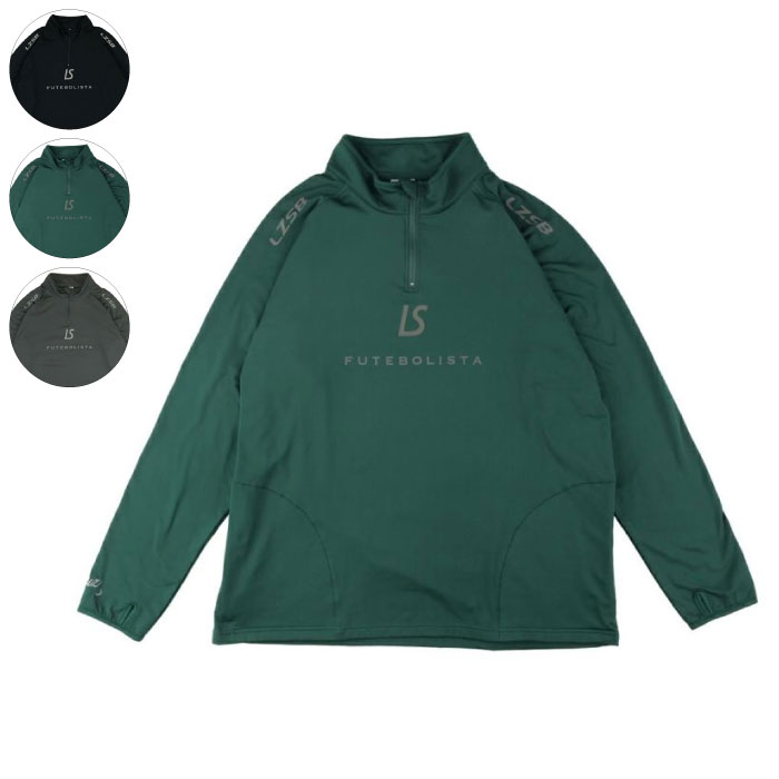 LUZ e SOMBRA ルースイソンブラ LS 2WAY HALF ZIP TOP ハーフジップ