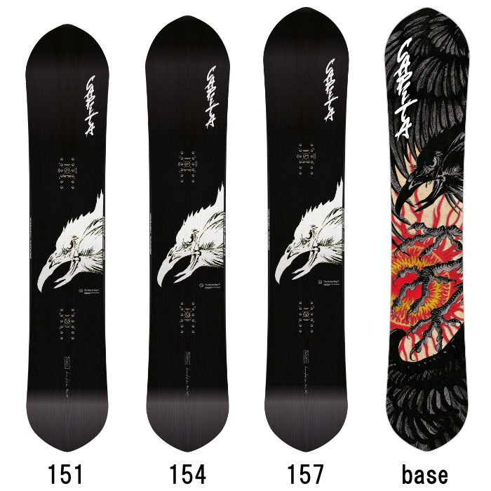 予約】 25-26 CAPiTA キャピタ KAZU KOKUBO PRO カズコクボプロ