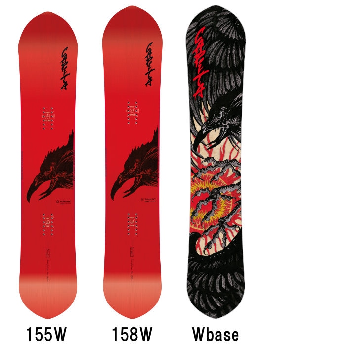 予約】 25-26 CAPiTA キャピタ KAZU KOKUBO PRO カズコクボプロ