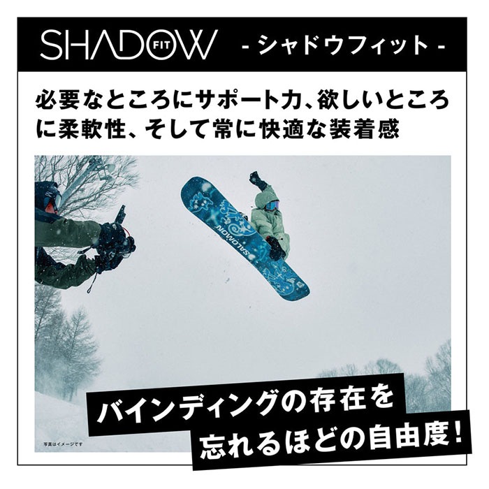 25-26 SALOMON サロモン HOLOGRAM ホログラム スノーボード