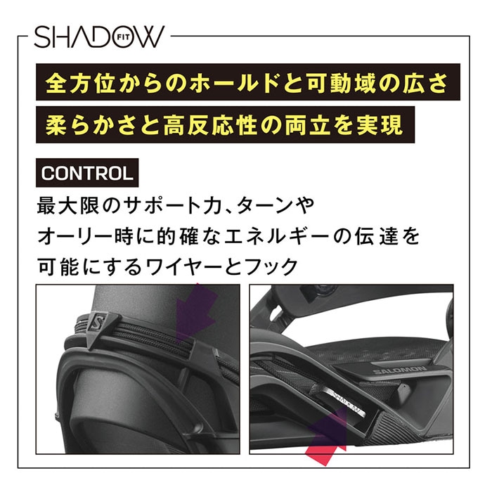 25-26 SALOMON サロモン HOLOGRAM ホログラム スノーボード