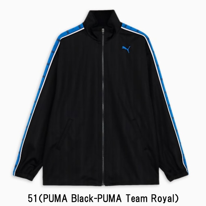 PUMA プーマ ジャージ トップス トラックジャケット メンズ