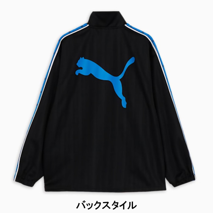 PUMA プーマ ジャージ トップス トラックジャケット メンズ
