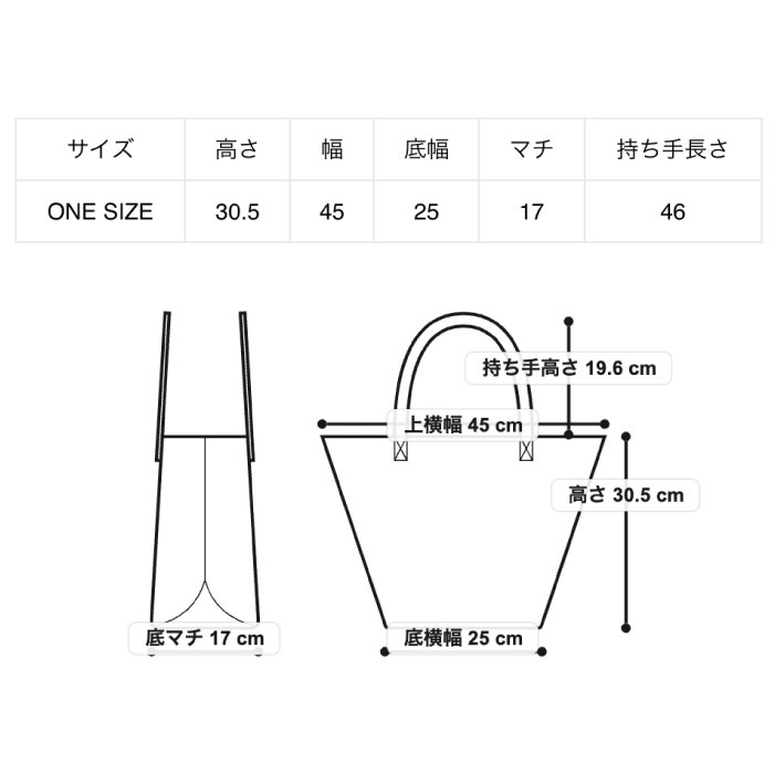 TAION タイオン ミリタリー ダウントートバッグM ユニセックス 2WAY