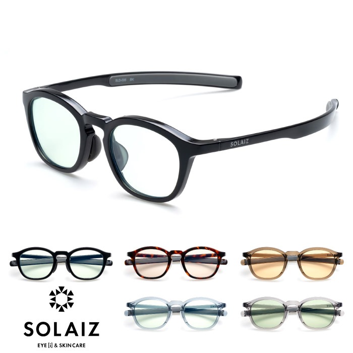 SOLAIZ ソライズ サングラス SLD-006 パリジャンモデル エイジングケア