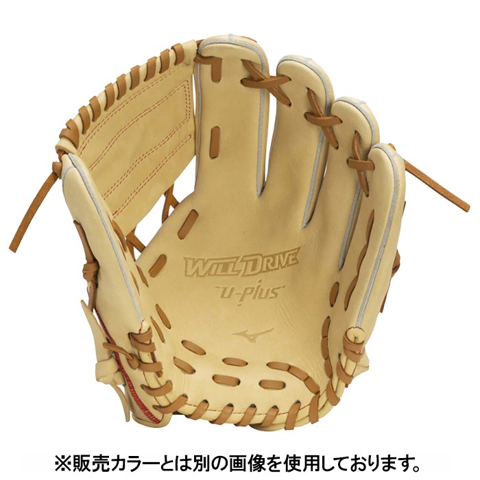 Mizuno 軟式グローブ 右投げ用クリーム色 MIZUNO ミズノ 野球グローブ グラブ 少年軟式用 ウィルドライブレッドU