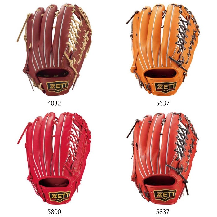 ZETT ゼット 一般 硬式用 プロステイタス 野球 グラブ グローブ 2023年