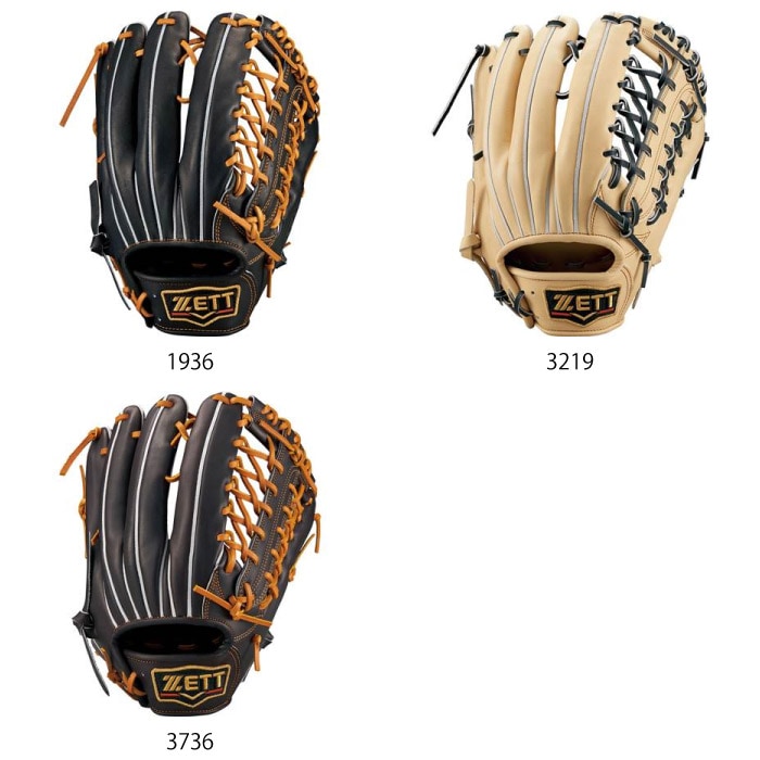 ZETT ゼット 一般 硬式用 プロステイタス 野球 グラブ グローブ 2023年