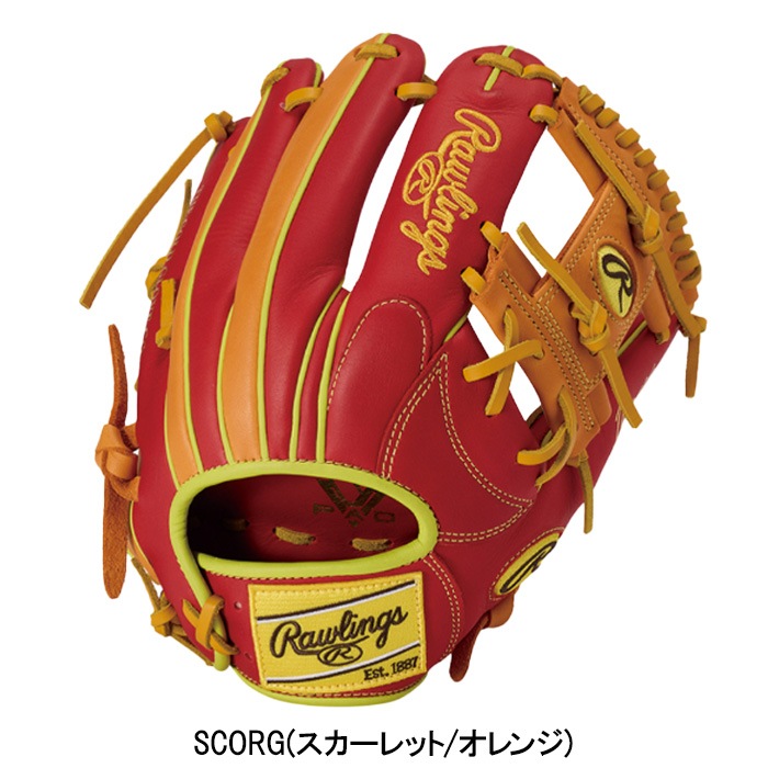 Rawlings ローリングス 軟式 内野手用　レッドオレンジ グローブ Rawlings ローリングス 野球グローブ グラブ 軟式 HYPER TECH COLOR