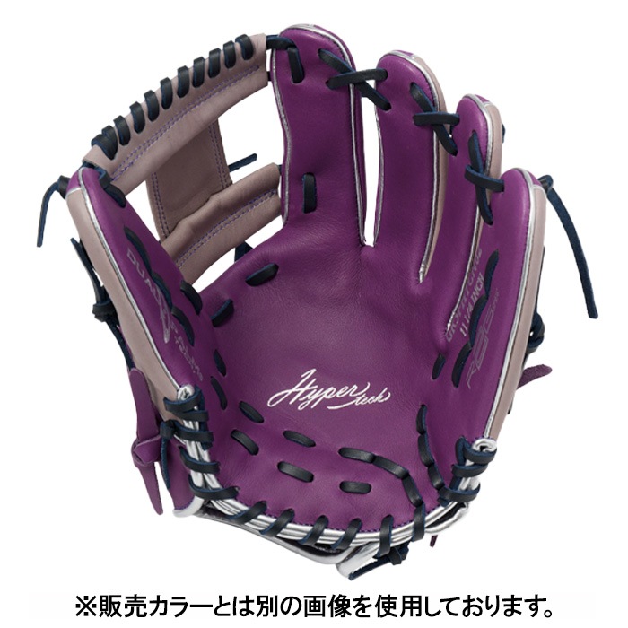 Rawlings 軟式グローブ EX オレンジ紫 Rawlings 軟式グローブ EX オレンジ紫 - メルカリ