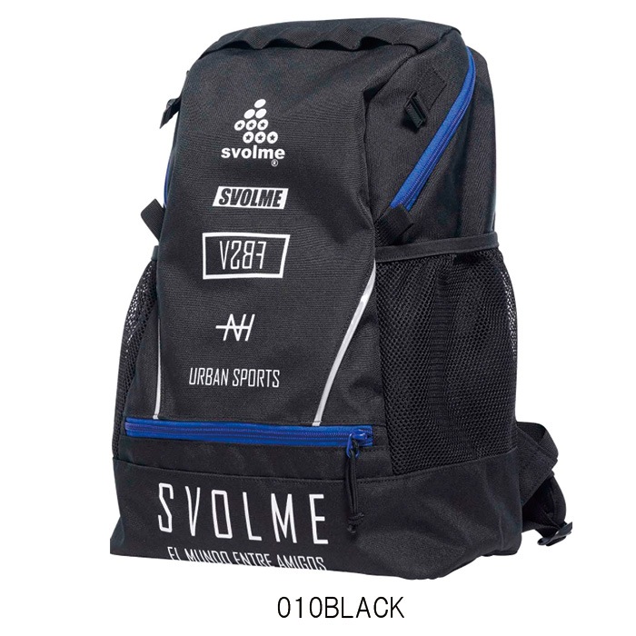 SVOLME スボルメ リュック JrU8バックパック ジュニア サッカー