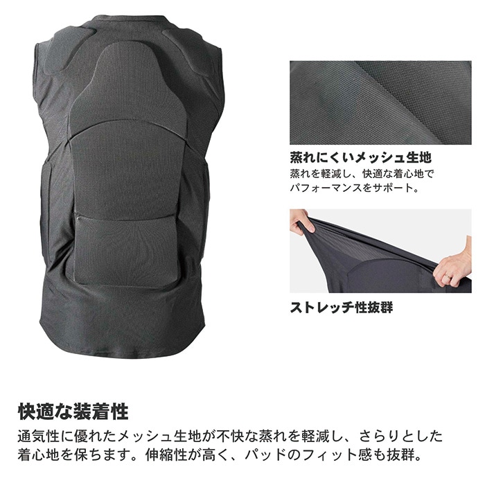 northpeak ボディプロテクター スノーボード スキー ユニセックス XL Amazon | north peak(ノースピーク) ボディプロテクター スノーボード