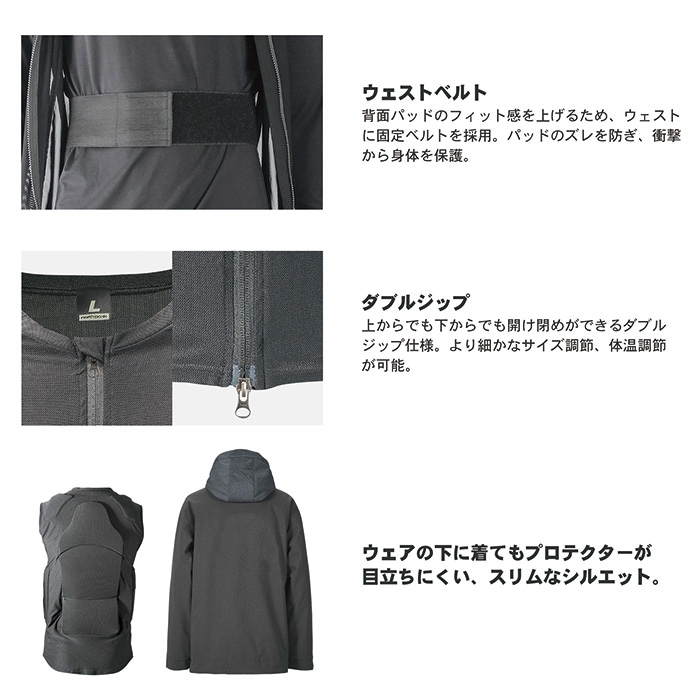 north peak スノーボード　スキー　プロテクターMサイズ north peak ノースピーク プロテクター ボディプロテクターベスト