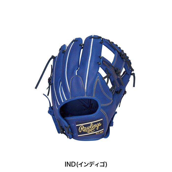 Rawlings ローリングス 野球グローブ 軟式 HYPER TECH R2G 内野手用