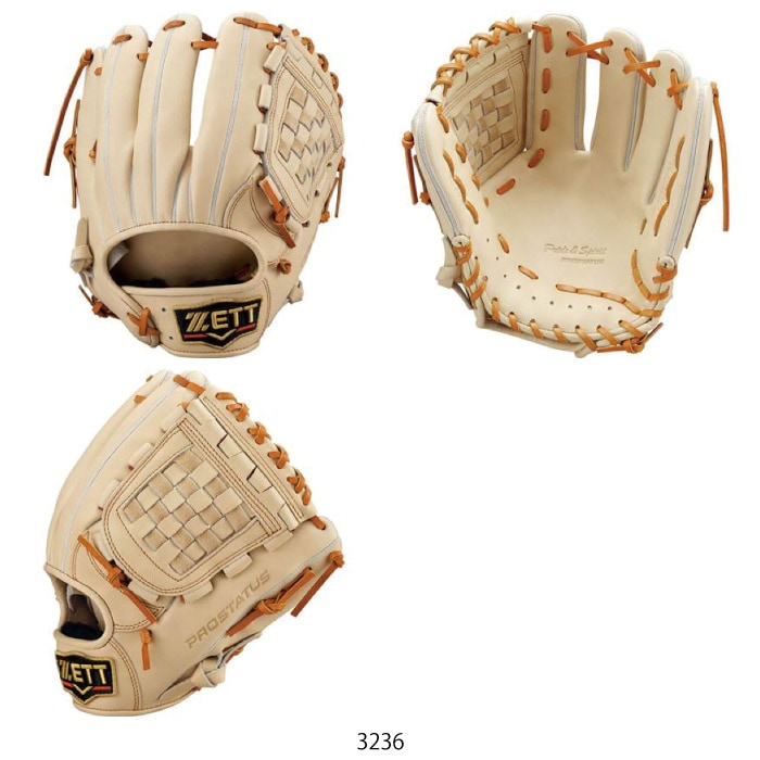 ZETT ゼット 一般 軟式 プロステイタス 野球 グラブ グローブ