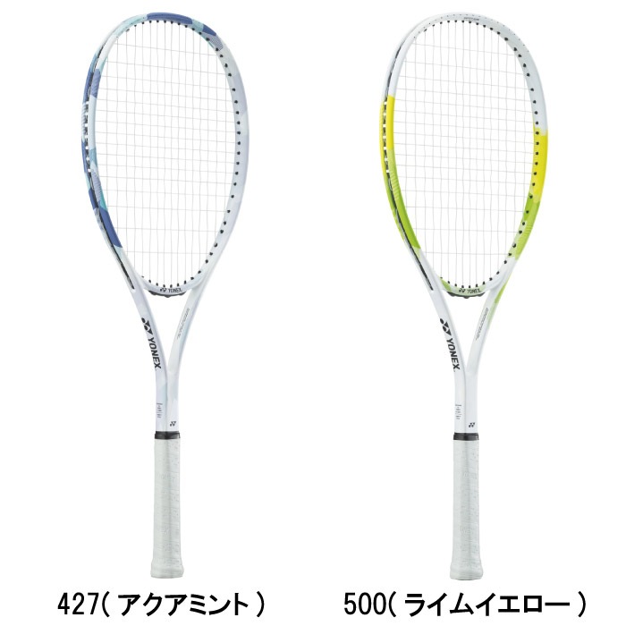 YONEX ヨネックス ソフトテニスラケット エアライド ガット張り上げ済