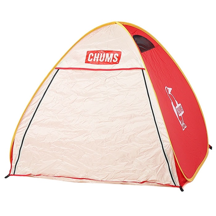 CHUMS チャムス Booby Pop Up Sunshade 2 ブービーポップアップ