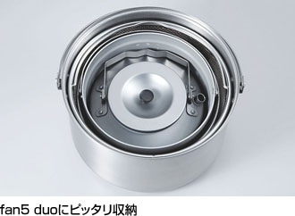 UNIFLAME ユニフレーム 山ケトル 700 やかん キャンプ BBQ