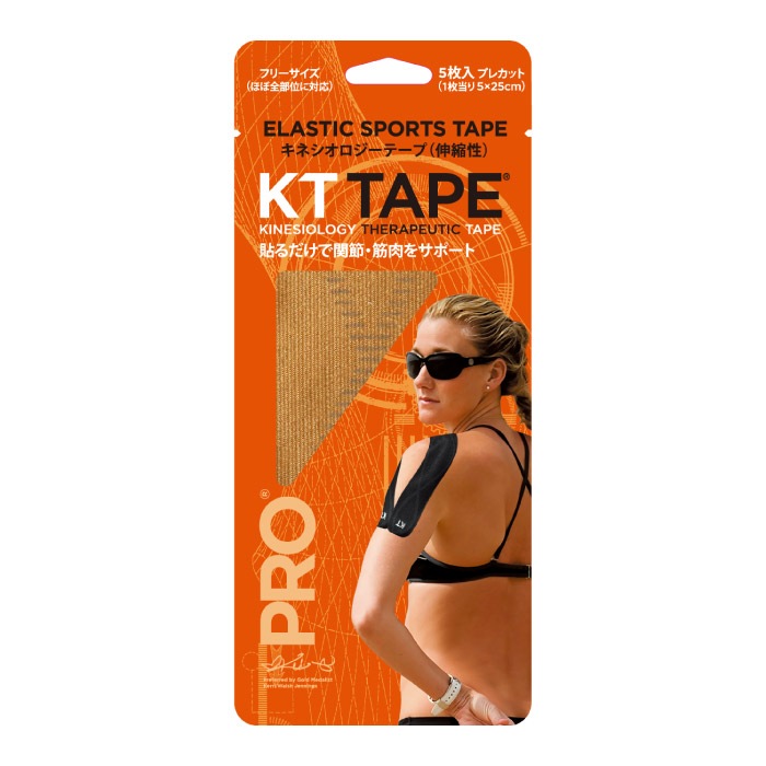 KT TAPE ケイティテープ PRO5 パウチ 5枚入り 幅5cm x 長さ25cm