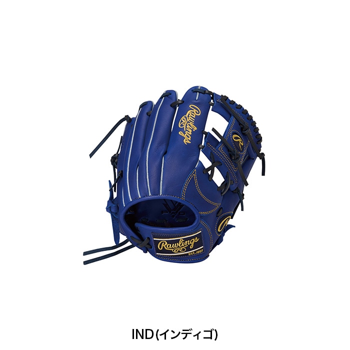Rawlings ローリングス 野球グローブ ジュニア HYPER TECH R9 SERIES