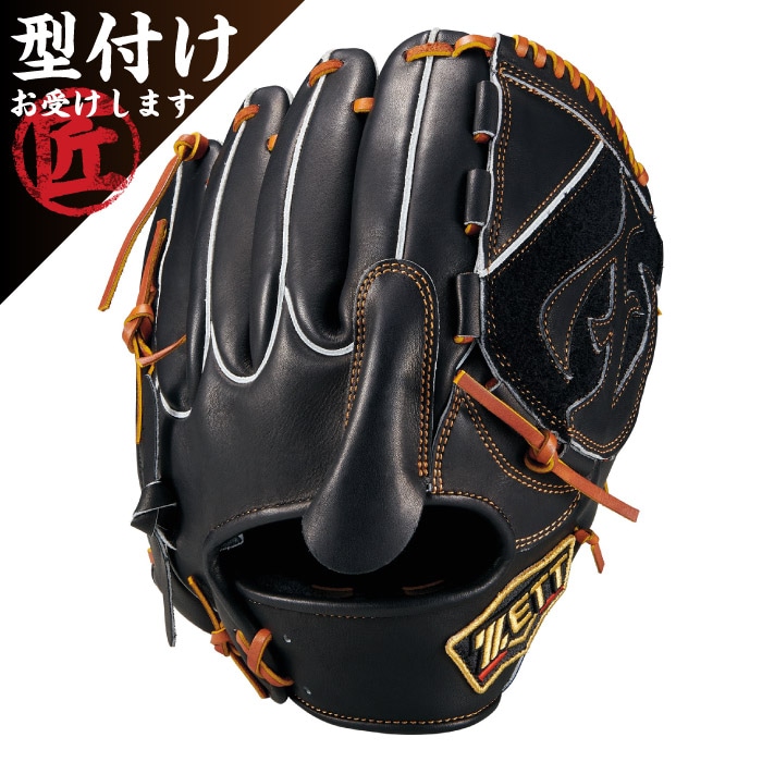 ZETT ゼット 野球グローブ グラブ 一般 軟式 プロステイタス 投手用