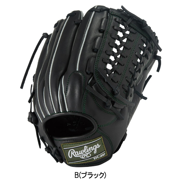 Rawlings ローリングス 野球グローブ グラブ 軟式 HYPER TECH R2G 右