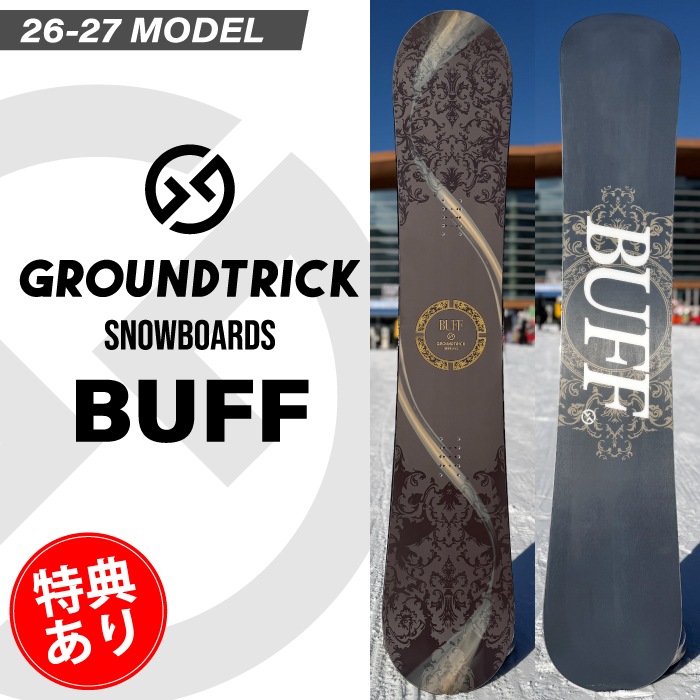 予約受付中】 26-27newモデル GT snowboards ジーティー BUFF バフ W 予約受付中】 26-27newモデル GT snowboards ジーティー BUFF バフ W
