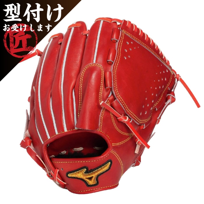 ミズノプロ 硬式グローブ 右投げ用 赤 硬式用【ミズノプロ】Classic【投手用／サイズ12】|1AJGH34111|グラブ グローブ