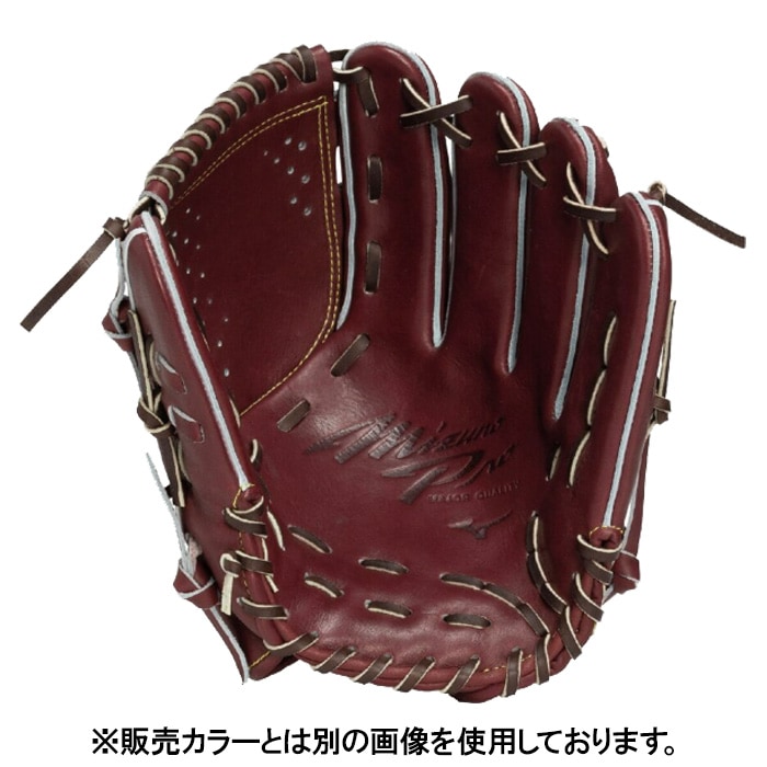 Mizuno ミズノ 野球グローブ グラブ 硬式用 ミズノプロ Classic 右投げ