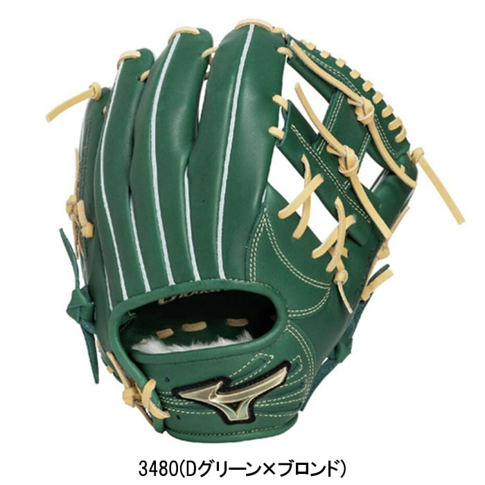 Mizuno ミズノ 野球グローブ グラブ ジュニア軟式用 グローバル