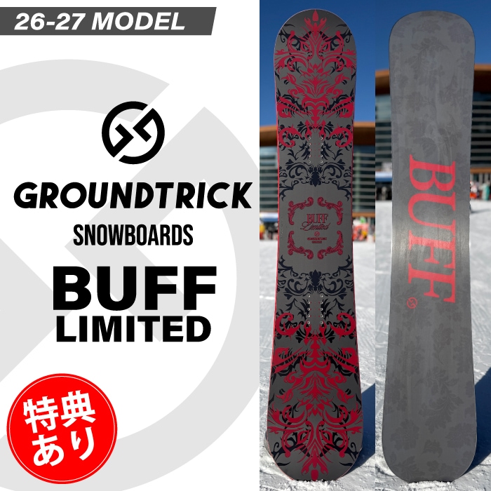 予約受付中】 26-27newモデル GT snowboards ジーティー BUFF LIMITED