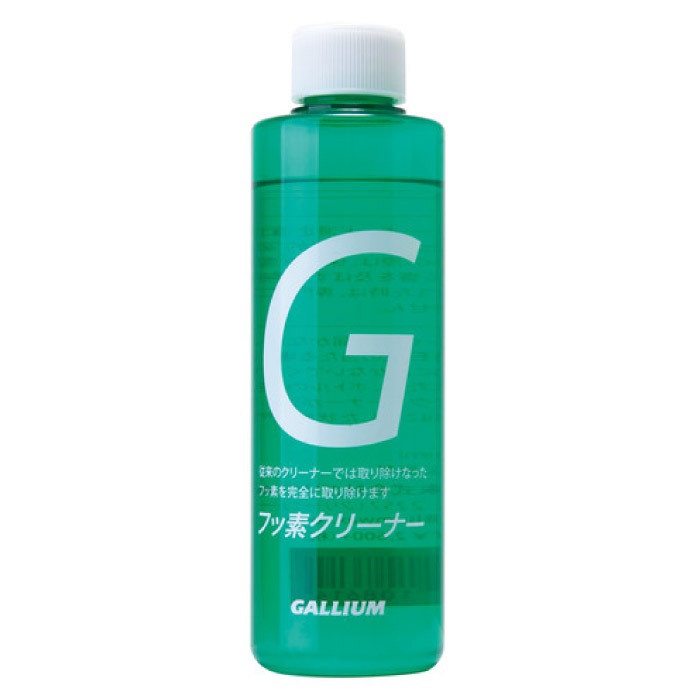GALLIUM ガリウム フッ素クリーナーEX (200ml) フッ素ワックス除去用