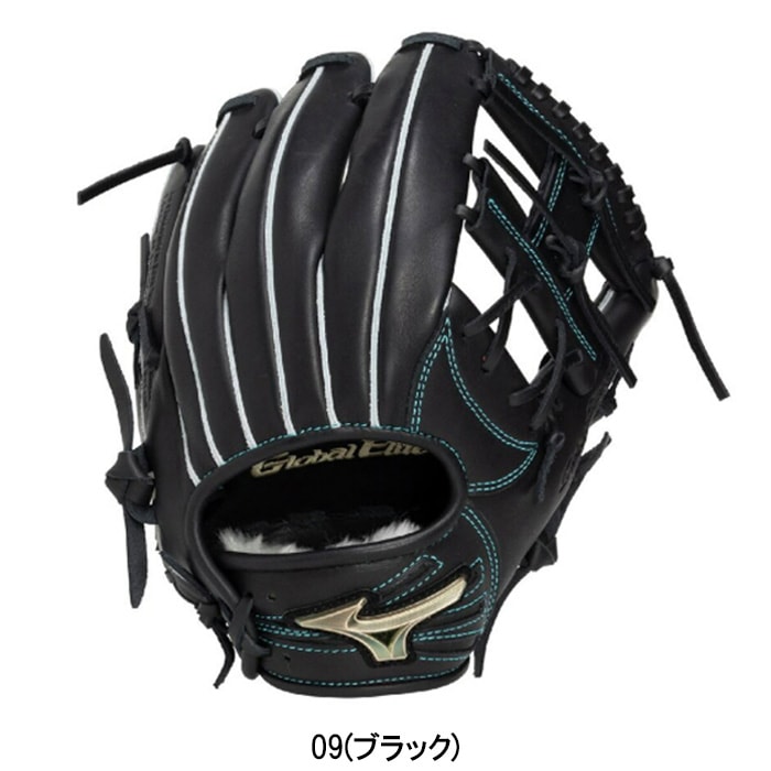 少年軟式野球　MIZUNO Global Elite RG 軟式 グローブ ミズノ 野球 少年軟式グローブ グローバルエリートRG ダークブルー