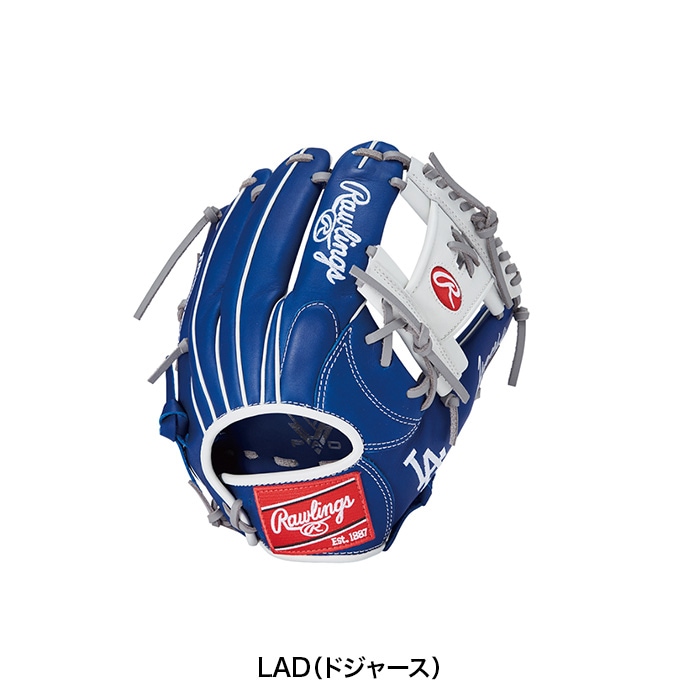 Rawlings ローリングス 野球グローブ 軟式 HYPER TECH MLB TEAM 内野手