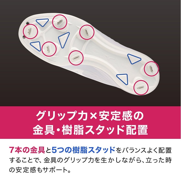 Mizuno ミズノ クッションレボバディー(野球／ソフトボール) スパイク